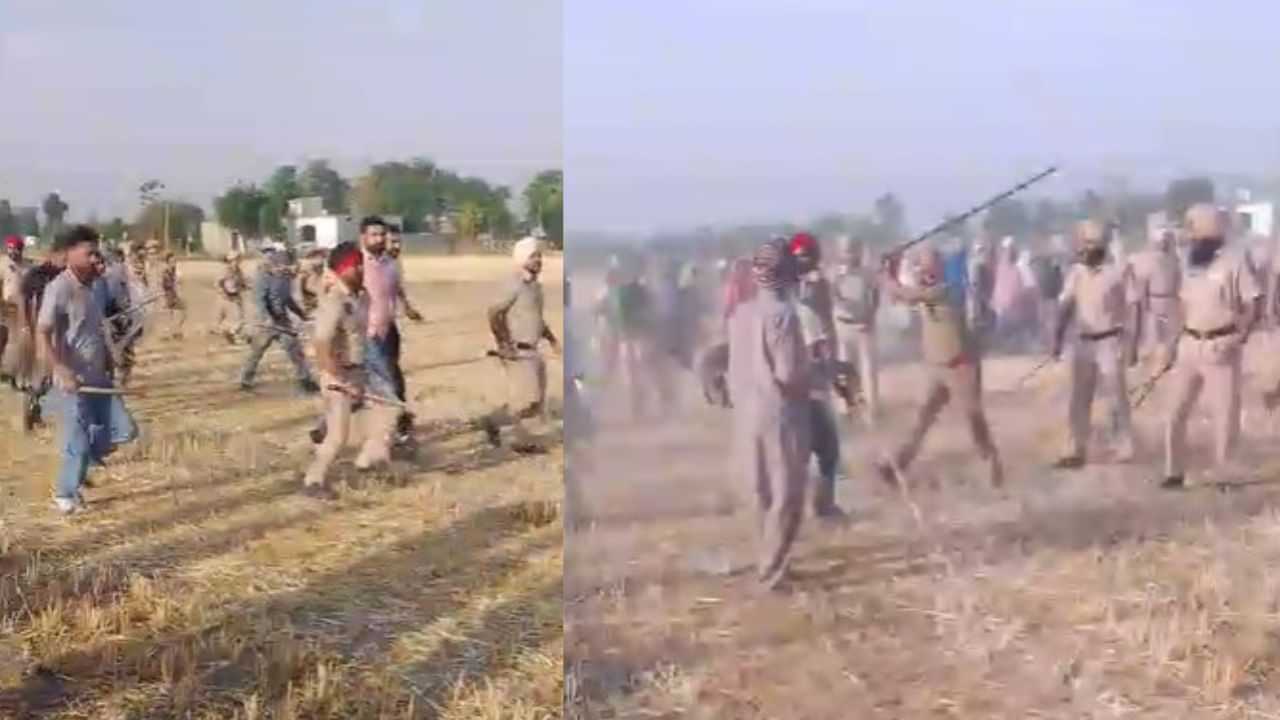 ਪੁਲਿਸ Vs ਪਿੰਡ ਵਾਲੇ.. ਬਾਇਓਗੈਸ ਫੈਕਟਰੀ ਨੂੰ ਲੈਕੇ ਹੋਇਆ ਵਿਵਾਦ, ਹੋਇਆ ਲਾਠੀਚਾਰਜ