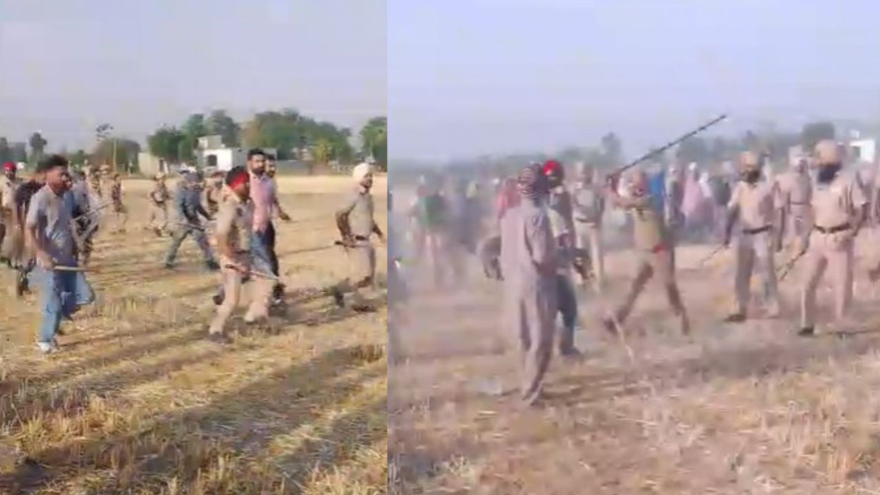 ਪੁਲਿਸ Vs ਪਿੰਡ ਵਾਲੇ.. ਬਾਇਓਗੈਸ ਫੈਕਟਰੀ ਨੂੰ ਲੈਕੇ ਹੋਇਆ ਵਿਵਾਦ, ਹੋਇਆ ਲਾਠੀਚਾਰਜ ਪੁਲਿਸ Vs ਪਿੰਡ ਵਾਲੇ.. ਬਾਇਓਗੈਸ ਫੈਕਟਰੀ ਨੂੰ ਲੈਕੇ ਹੋਇਆ ਵਿਵਾਦ, ਹੋਇਆ ਲਾਠੀਚਾਰਜ