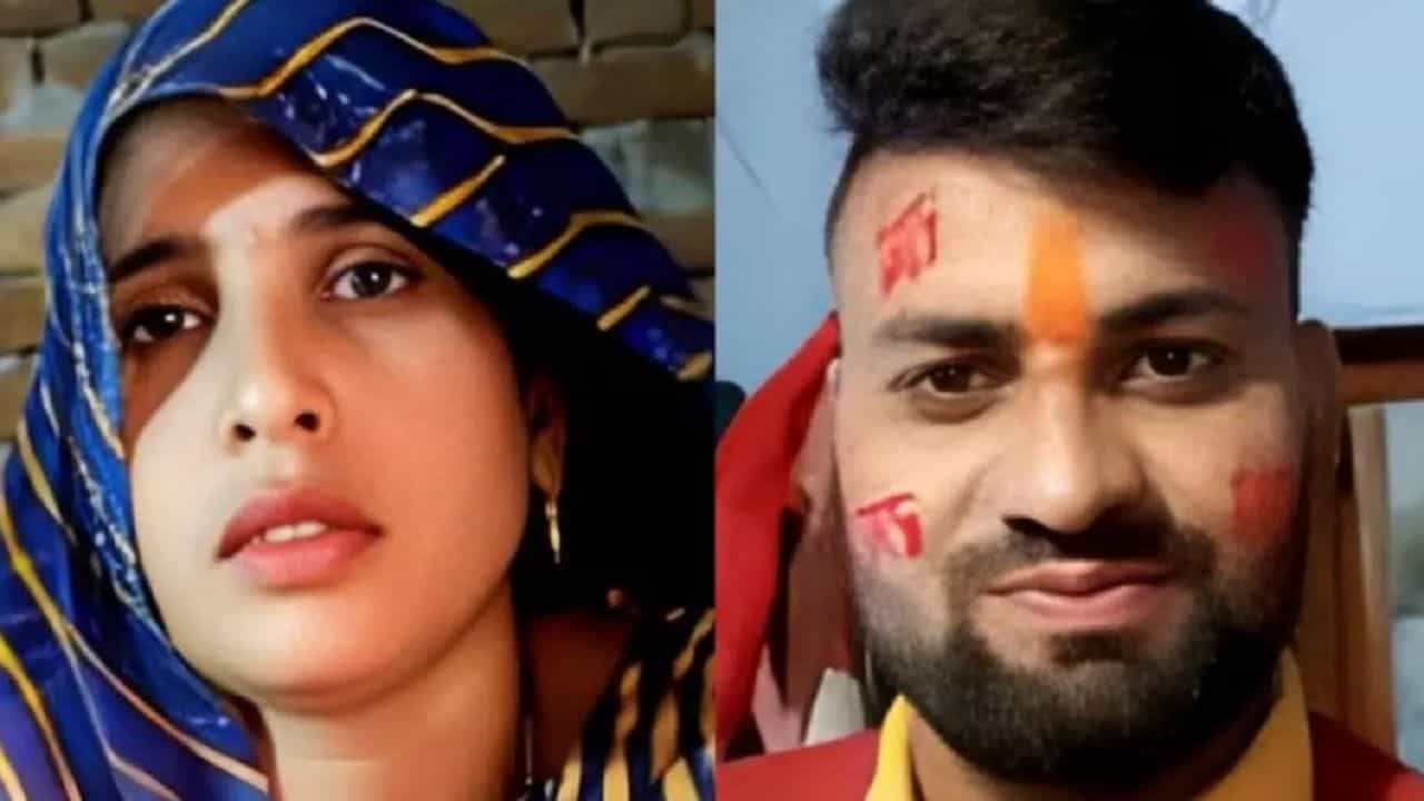 OMG: ਰਾਹੁਲ ਦੋ ਔਰਤਾਂ ਨੂੰ ਲੈ ਕੇ ਭੱਜਿਆ ਸੀ..., ਅਲੀਗੜ੍ਹ ਦੀ ਸੱਸ-ਜਵਾਈ ਦੀ ਲਵ ਸਟੋਰੀ ਚ ਕਿਸਨੇ ਕੀਤਾ ਇਹ ਨਵਾਂ ਦਾਅਵਾ? OMG: ਰਾਹੁਲ ਦੋ ਔਰਤਾਂ ਨੂੰ ਲੈ ਕੇ ਭੱਜਿਆ ਸੀ..., ਅਲੀਗੜ੍ਹ ਦੀ ਸੱਸ-ਜਵਾਈ ਦੀ ਲਵ ਸਟੋਰੀ ਚ ਕਿਸਨੇ ਕੀਤਾ ਇਹ ਨਵਾਂ ਦਾਅਵਾ?