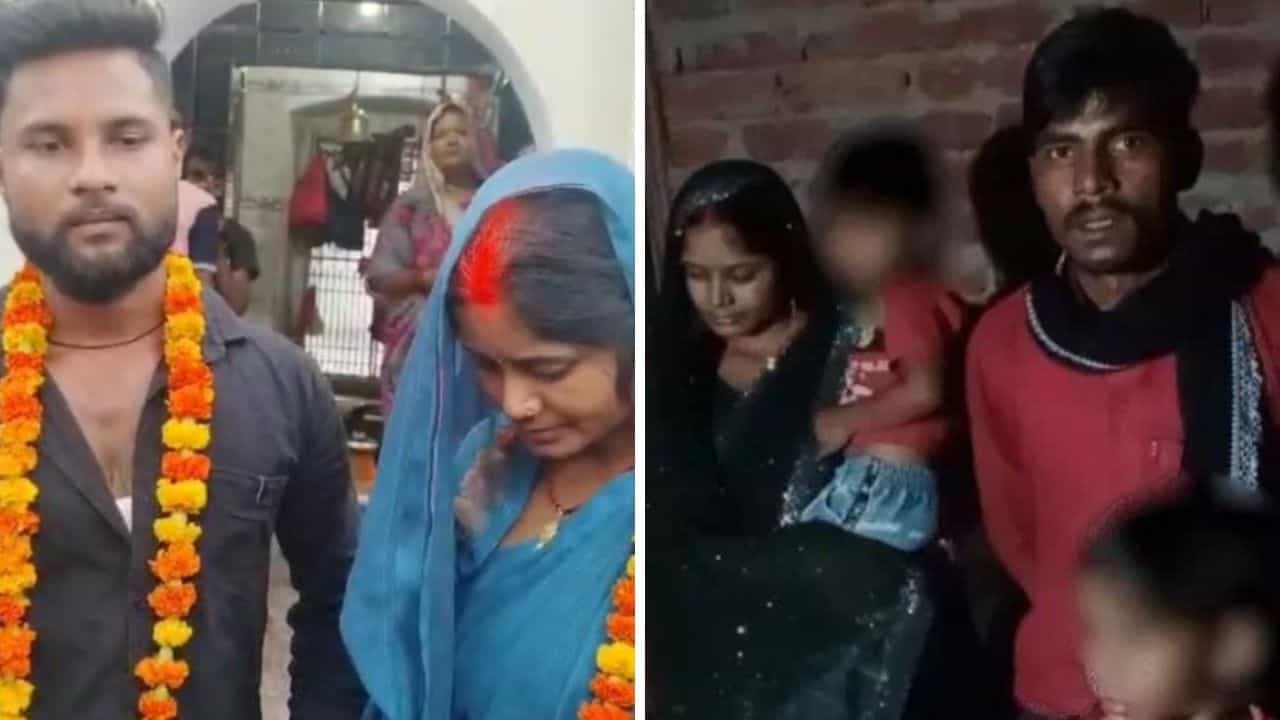 OMG: ਗਲਤੀ ਹੋ ਗਈ, ਮੇਰੀ ਪਤਨੀ ਵਾਪਸ ਦੇ ਦੇ..., ਪਹਿਲਾਂ ਖੁਦ ਕਰਵਾਇਆ ਵਿਆਹ, ਹੁਣ ਵਾਪਸ ਲੈਣ ਪਹੁੰਚਿਆ