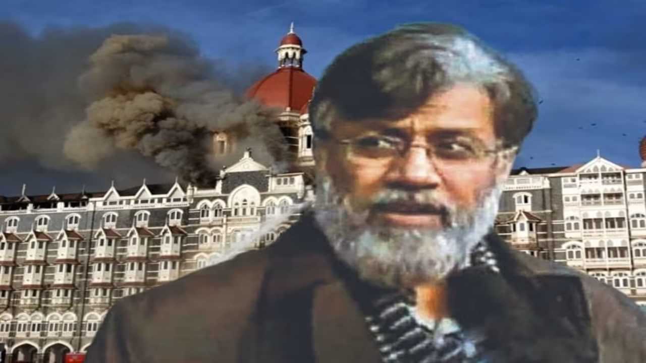 Indians Deserve This 26/11 ਹਮਲੇ ਤੋਂ ਬਾਅਦ ਹੈਡਲੀ ਨੂੰ ਬੋਲਿਆ ਸੀ ਤਹੱਵੁਰ ਰਾਣਾ, ਮਾਰੇ ਗਏ ਅੱਤਵਾਦੀਆਂ ਨੂੰ ਨਿਸ਼ਾਨ-ਏ-ਹੈਦਰ ਦੇਣ ਦੀ ਕਹੀ ਸੀ ਗੱਲ