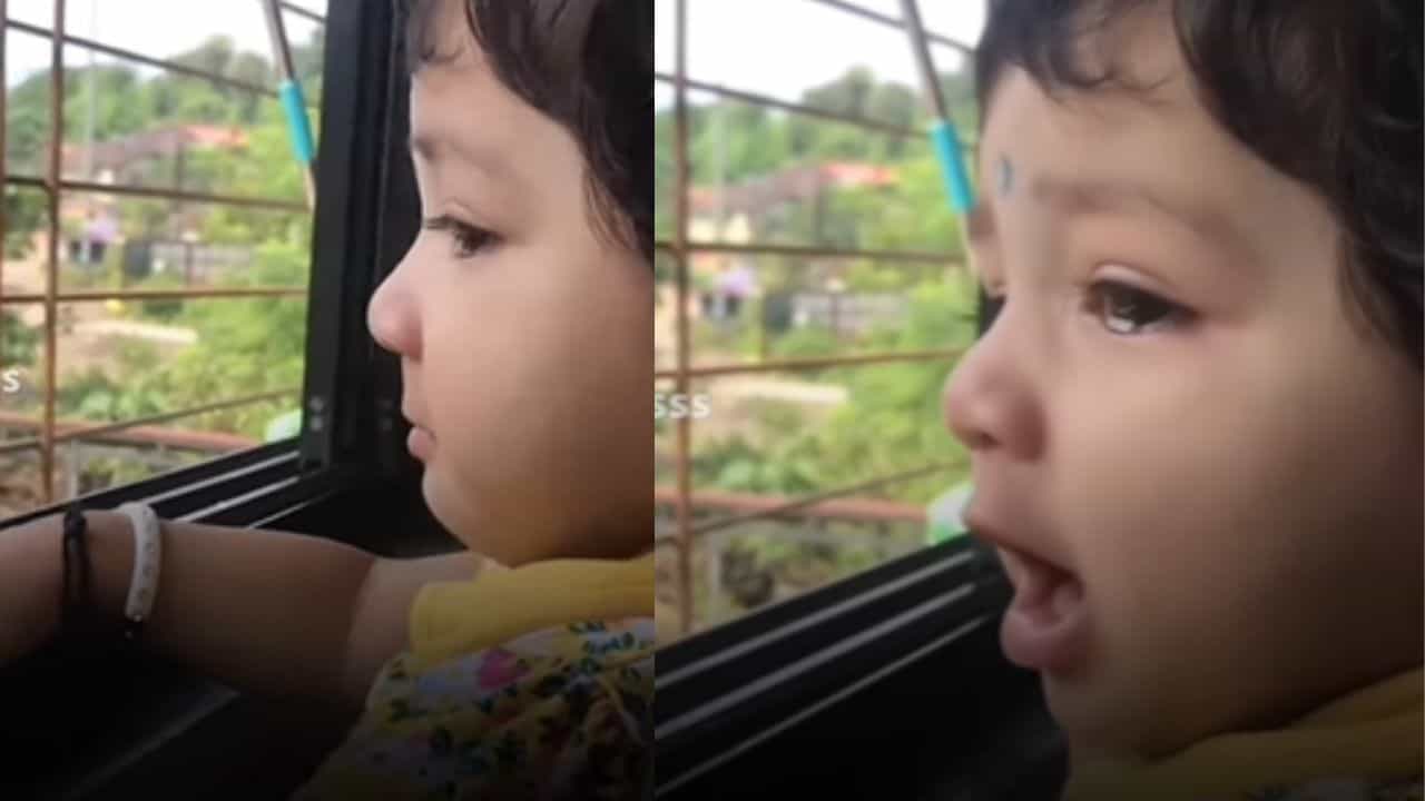 Cute Video: ਮਾਂ ਨੂੰ ਕੰਮ ਤੇ ਜਾਂਦੇ ਦੇਖ ਰੋਣ ਲਗੀ ਛੋਟੀ ਬੱਚੀ, VIDEO ਹੋਇਆ ਵਾਇਰਲ