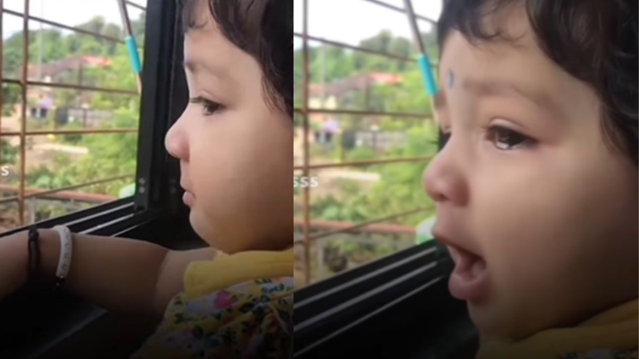 Cute Video: ਮਾਂ ਨੂੰ ਕੰਮ ‘ਤੇ ਜਾਂਦੇ ਦੇਖ ਰੋਣ ਲਗੀ ਛੋਟੀ ਬੱਚੀ, VIDEO ਹੋਇਆ ਵਾਇਰਲ