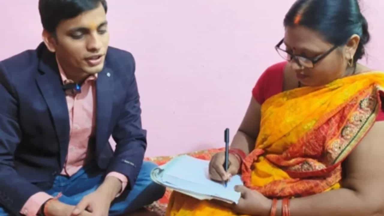 UPSC Ravi Raj Story: ਮਾਂ ਨੇ ਨੋਟਸ ਬਣਾਏ-ਪੜ੍ਹ ਕੇ ਸੁਣਾਏ ਤੇ ਕਰਵਾਈ ਤਿਆਰੀ, ਨੇਤਰਹੀਣ ਬੇਟੇ ਨੇ ਪਾਸ ਕਰ ਲਈ UPSC, ਰਵੀ ਰਾਜ ਹੁਣ ਬਣਨਗੇ IAS