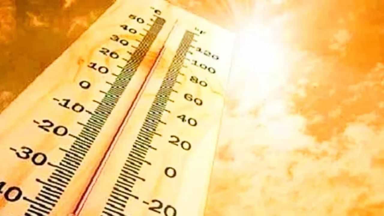 Punjab Weather : ਸੂਬੇ ਦੇ ਵਿੱਚ ਗਰਮੀ ਦਾ ਕਹਿਰ, ਤਾਪਮਾਨ 41.3 ਡਿਗਰੀ ਤੱਕ ਪਹੁੰਚਿਆ, ਹੀਟਵੇਵ ਦਾ ਅਲਰਟ ਜਾਰੀ