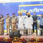 ਲੁਧਿਆਣਾ ਦੇ ਪਿੰਡਾਂ ‘ਚ ਕੱਢੀ ਗਈ ਨਸ਼ਾ ਵਿਰੋਧੀ ਯਾਤਰਾ, CM ਮਾਨ ਤੇ ਕੇਜਰੀਵਾਲ ਰਹੇ ਮੌਜ਼ੂਦ ਲੁਧਿਆਣਾ ਦੇ ਪਿੰਡਾਂ ‘ਚ ਕੱਢੀ ਗਈ ਨਸ਼ਾ ਵਿਰੋਧੀ ਯਾਤਰਾ, CM ਮਾਨ ਤੇ ਕੇਜਰੀਵਾਲ ਰਹੇ ਮੌਜ਼ੂਦ