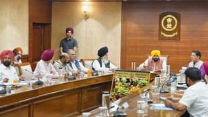 ਪਾਣੀਆ ਦੇ ਮੁੱਦੇ ਤੇ ਭਾਜਪਾ ਦੋ-ਫਾੜ, ਪ੍ਰਨੀਤ ਕੌਰ ਬੋਲੀ, BBMB ਦਾ ਫੈਸਲਾ ਗਲਤ