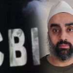 CBI ਵੱਲੋਂ ਅਮਰੀਕਾ ਤੋਂ ਅੰਗਦ ਸਿੰਘ ਚੰਦੋਕ ਦੀ ਹਵਾਲਗੀ, ਕਿਹੜੇ ਮਾਮਲਿਆਂ ਵਿੱਚ ਹੈ ਦੋਸ਼ੀ CBI ਵੱਲੋਂ ਅਮਰੀਕਾ ਤੋਂ ਅੰਗਦ ਸਿੰਘ ਚੰਦੋਕ ਦੀ ਹਵਾਲਗੀ, ਕਿਹੜੇ ਮਾਮਲਿਆਂ ਵਿੱਚ ਹੈ ਦੋਸ਼ੀ
