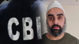 ਅਮਰੀਕਾ ਤੋਂ ਅੰਗਦ ਸਿੰਘ ਚੰਦੋਕ ਦੀ ਹਵਾਲਗੀ, ਕਿਹੜੇ ਮਾਮਲਿਆਂ ਵਿੱਚ ਹੈ ਦੋਸ਼ੀ