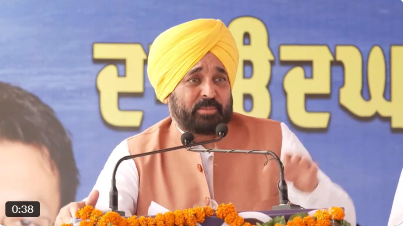 ਪੰਜਾਬ ਨੂੰ ਤੇਜ਼ ਆਰਥਿਕ ਵਿਕਾਸ ਤੇ ਵਿਕਾਸ-ਮੁਖੀ ਨੀਤੀਆਂ ਸ਼਼ੁਰੂ ਕਰ ਇਤਿਹਾਸ ਰਚਿਆ:CM