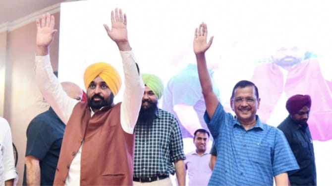 ਅੰਮ੍ਰਿਤਸਰ 'ਚ ਅੱਜ AAP ਦੀ ਅਹਿਮ ਮੀਟਿੰਗ, ਮਾਨ-ਕੇਜਰੀਵਾਲ ਕਰਨਗੇ ਪ੍ਰੈਸ ਕਾਨਫਰੰਸ