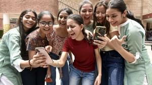 ਕੀ ਅੱਜ ਜਾਰੀ ਹੋਣਗੇ CBSE 10ਵੀਂ-12ਵੀਂ ਦੇ ਨਤੀਜੇ, ਜਾਣੋ ਹਰ ਅਪਡੇਟ