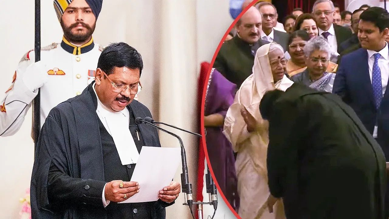 CJI