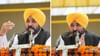 ਨੰਗਲ ਡੈਮ ਵਿਖੇ ਮਨਾਇਆ ਫਤਿਹ ਦਿਵਸ, ਜਾਣੋ ਕੀ ਬੋਲੇ CM ਭਗਵੰਤ ਮਾਨ ਨੰਗਲ ਡੈਮ ਵਿਖੇ ਮਨਾਇਆ ਫਤਿਹ ਦਿਵਸ, ਜਾਣੋ ਕੀ ਬੋਲੇ CM ਭਗਵੰਤ ਮਾਨ...