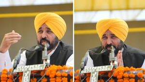 ਨੰਗਲ ਡੈਮ ਵਿਖੇ ਮਨਾਇਆ ਫਤਿਹ ਦਿਵਸ, ਜਾਣੋ ਕੀ ਬੋਲੇ CM ਭਗਵੰਤ ਮਾਨ