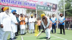 CM ਮਾਨ ਵੱਲੋਂ 3 ਪ੍ਰੋਜੈਕਟਾਂ ਦਾ ਉਦਘਾਟਨ, 13 ਕਰੋੜ ਦੀ ਲਾਗਤ ਨਾਲ ਕੰਮ ਮੁਕੰਮਲ