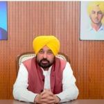 ਪੰਜਾਬ ਸਰਕਾਰ ਦਾ ਵੱਡਾ ਐਕਸ਼ਨ, CM ਮਾਨ ਬੋਲੇ- ਭ੍ਰਿਸ਼ਟਾਚਾਰ ਕਰਨ ਵਾਲੀਆਂ ਖਿਲਾਫ ਹੋਵੇਗੀ ਸਖ਼ਤ ਕਾਰਵਾਈ ਪੰਜਾਬ ਸਰਕਾਰ ਦਾ ਵੱਡਾ ਐਕਸ਼ਨ, CM ਮਾਨ ਬੋਲੇ- ਭ੍ਰਿਸ਼ਟਾਚਾਰ ਕਰਨ ਵਾਲੀਆਂ ਖਿਲਾਫ ਹੋਵੇਗੀ ਸਖ਼ਤ ਕਾਰਵਾਈ