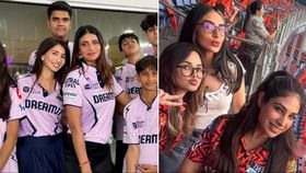 6 ਭੈਣਾਂ, ਜਿਨ੍ਹਾਂ ਦਾ ਰਿਹਾ ਜਲਵਾ, IPL-2025 ਵਿੱਚ ਸਟੇਡੀਅਮ 'ਚ ਪਾਈਆਂ ਧੂੰਮਾਂ