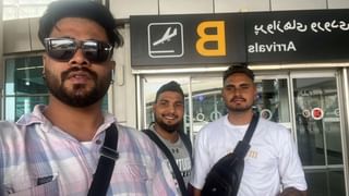 Iran ਵਿੱਚ ਡੰਕਰਾਂ ਨੇ ਨੌਜਵਾਨ ਨੂੰ ਕੀਤਾ ਕਿਡਨੈਪ, ਕੁੱਟਮਾਰ ਕਰ ਪਰਿਵਾਰ ਤੋਂ ਮੰਗੇ 1 ਕਰੋੜ ਰੁਪਏ