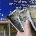 EPFO ‘ਤੇ ਮਿਲੇਗਾ 8.25 ਫੀਸਦ ਵਿਆਜ, ਜਾਣੋ ਖਾਤੇ ਵਿੱਚ ਆਉਣਗੇ ਕਿੰਨੇ ਪੈਸੇ? EPFO ‘ਤੇ ਮਿਲੇਗਾ 8.25 ਫੀਸਦ ਵਿਆਜ, ਜਾਣੋ ਖਾਤੇ ਵਿੱਚ ਆਉਣਗੇ ਕਿੰਨੇ ਪੈਸੇ?