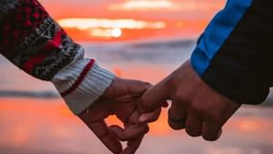 5 ਤਰ੍ਹਾਂ ਦੇ Relationship, ਤੁਹਾਡੀ ਜ਼ਿੰਦਗੀ 'ਤੇ ਇਸ ਦਾ ਕੀ ਪੈਂਦਾ ਹੈ ਪ੍ਰਭਾਵ?