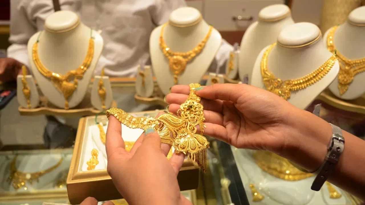 ਸੋਨਾ ਲਗਾਤਾਰ ਦੂਜੇ ਦਿਨ ਹੋਇਆ ਸਸਤਾ, ਖਰੀਦਣ ਦਾ ਸ਼ਾਨਦਾਰ ਮੌਕਾ, ਜਾਣੋ ਨਵਾਂ ਰੇਟ