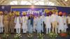 ਨਸ਼ਿਆਂ ਖਿਲਾਫ਼ ਚੱਲ ਰਹੀ ਮੁਹਿੰਮ ਤਹਿਤ 8000 FIR ਦਰਜ, ਮੰਤਰੀ ਨੇ ਦਿੱਤੀ ਜਾਣਕਾਰੀ...