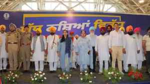 ਨਸ਼ਿਆਂ ਖਿਲਾਫ਼ ਚੱਲ ਰਹੀ ਮੁਹਿੰਮ ਤਹਿਤ 8000 FIR ਦਰਜ, ਮੰਤਰੀ ਨੇ ਦਿੱਤੀ ਜਾਣਕਾਰੀ