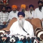 6 ਜੂਨ ਨੂੰ ਲੈ ਕੇ ਦਮਦਮੀ ਟਰਕਾਲ ਆਗੂ ਦਾ ਐਲਾਨ, ਜਥੇਦਾਰ ਨੂੰ ਨਹੀਂ ਪੜਣ ਦਿਤਾ ਜਾਵੇਗਾ ਸੰਦੇਸ਼ 6 ਜੂਨ ਨੂੰ ਲੈ ਕੇ ਦਮਦਮੀ ਟਰਕਾਲ ਆਗੂ ਦਾ ਐਲਾਨ, ਜਥੇਦਾਰ ਨੂੰ ਨਹੀਂ ਪੜਣ ਦਿਤਾ ਜਾਵੇਗਾ ਸੰਦੇਸ਼