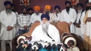 ਦਮਦਮੀ ਟਰਕਾਲ ਆਗੂ ਦਾ ਐਲਾਨ, ਜਥੇਦਾਰ ਨੂੰ ਨਹੀਂ ਪੜਣ ਦਿਤਾ ਜਾਵੇਗਾ ਸੰਦੇਸ਼