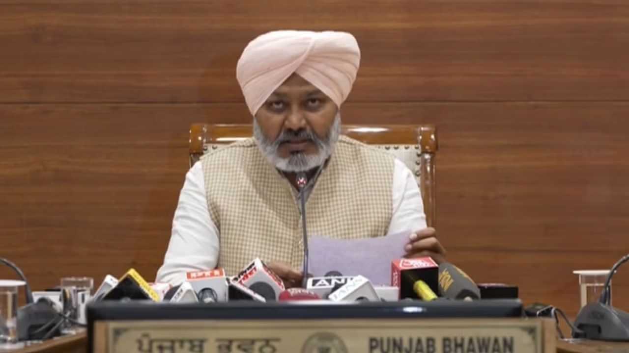 ਮੀਥੇਨੌਲ ਤੇ ਬਣੇ ਸਖ਼ਤ ਕਾਨੂੰਨ, ਪੰਜਾਬ ਦੇ ਵਿੱਤ ਮੰਤਰੀ ਨੇ ਕੇਂਦਰ ਨੂੰ ਲਿਖਿਆ ਪੱਤਰ, ਤੁਰੰਤ ਦਖਲ ਦੀ ਕੀਤੀ ਮੰਗ