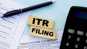 ਇਨਕਮ ਟੈਕਸ ਫਾਈਲ ਕਰਨ ਵਾਲे ਇਸ ਤਰੀਕ ਤੱਕ ਭਰ ਸਕਦੇ ਹੋ ITR