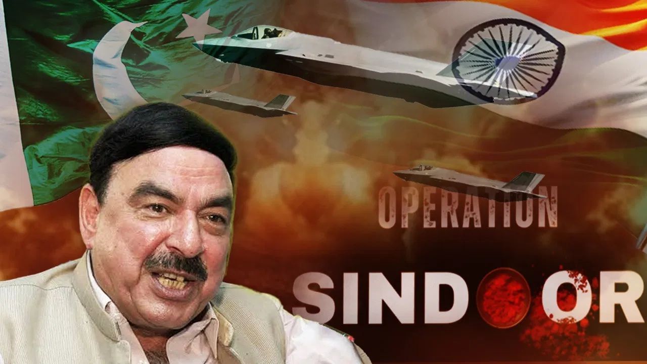 Indo Pak Tenssion