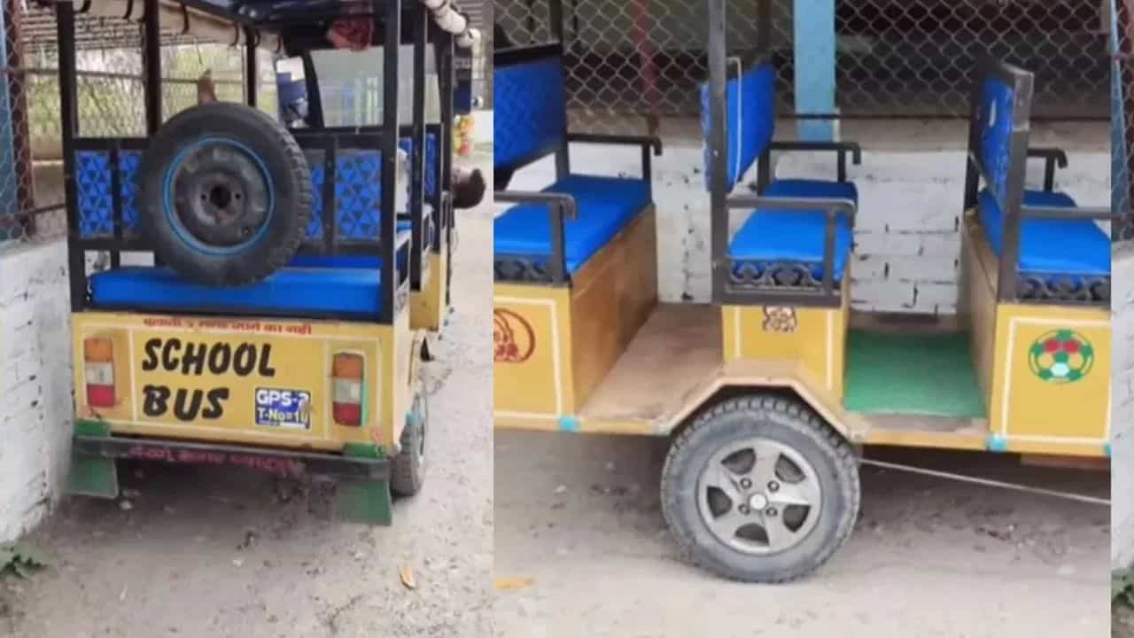 Jugaad Viral Video : ਬੱਸ ਆਪਰੇਟਰਾਂ ਦਾ ਕਾਰੋਬਾਰ ਬੰਦ ਕਰ ਦੇਵੇਗਾ ਇਹ ਈ-ਰਿਕਸ਼ਾ ਡਰਾਈਵਰ,  ਜੁਗਾੜ ਦੇਖ ਕੇ ਤੁਸੀਂ ਵੀ ਜਾਓਗੇ ਡਰ