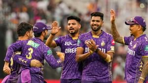 ਰਸਲ ਦੇ ਦਮ 'ਤੇ KKR ਨੇ RR ਨੂੰ ਹਰਾਇਆ, ਜ਼ਿੰਦਾ ਰੱਖੀਆਂ ਪਲੇਆਫ ਦੀਆਂ ਉਮੀਦਾਂ