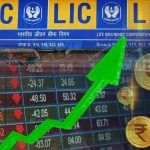 ਡਿੱਗਦੇ ਬਾਜ਼ਾਰ ਵਿੱਚ LIC ਦਾ ਸ਼ੇਅਰ ਬਣਿਆ ਰਾਕੇਟ, ਕੰਪਨੀ ਨੇ ਕੀਤਾ ਬੰਪਰ ਮੁਨਾਫ਼ੇ ਤੋਂ ਬਾਅਦ ‘ਤੋਹਫ਼ਾ’ ਦਾ ਐਲਾਨ ਡਿੱਗਦੇ ਬਾਜ਼ਾਰ ਵਿੱਚ LIC ਦਾ ਸ਼ੇਅਰ ਬਣਿਆ ਰਾਕੇਟ, ਕੰਪਨੀ ਨੇ ਕੀਤਾ ਬੰਪਰ ਮੁਨਾਫ਼ੇ ਤੋਂ ਬਾਅਦ ‘ਤੋਹਫ਼ਾ’ ਦਾ ਐਲਾਨ