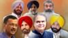 ਲੁਧਿਆਣਾ ਚੋਣ 2027 ਦਾ ਲਿਟਮਸ ਟੈਸਟ, ਕੇਜਰੀਵਾਲ ਦੀ ਰਾਜਨੀਤੀ ਦਾ ਕਰੇਗਾ ਫੈਸਲਾ?...