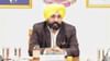'ਆਪ' ਸਰਕਾਰ ਨੇ ਸੱਦੀ ਸਰਬ ਪਾਰਟੀ ਮੀਟਿੰਗ, ਸੋਮਵਾਰ ਨੂੰ ਬੁਲਾਇਆ ਵਿਧਾਨ ਸਭਾ ਸੈਸ਼ਨ...
