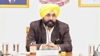 ‘ਆਪ’ ਸਰਕਾਰ ਨੇ ਸੱਦੀ ਸਰਬ ਪਾਰਟੀ ਮੀਟਿੰਗ, ਸੋਮਵਾਰ ਨੂੰ ਬੁਲਾਇਆ ਵਿਧਾਨ ਸਭਾ ਸੈਸ਼ਨ