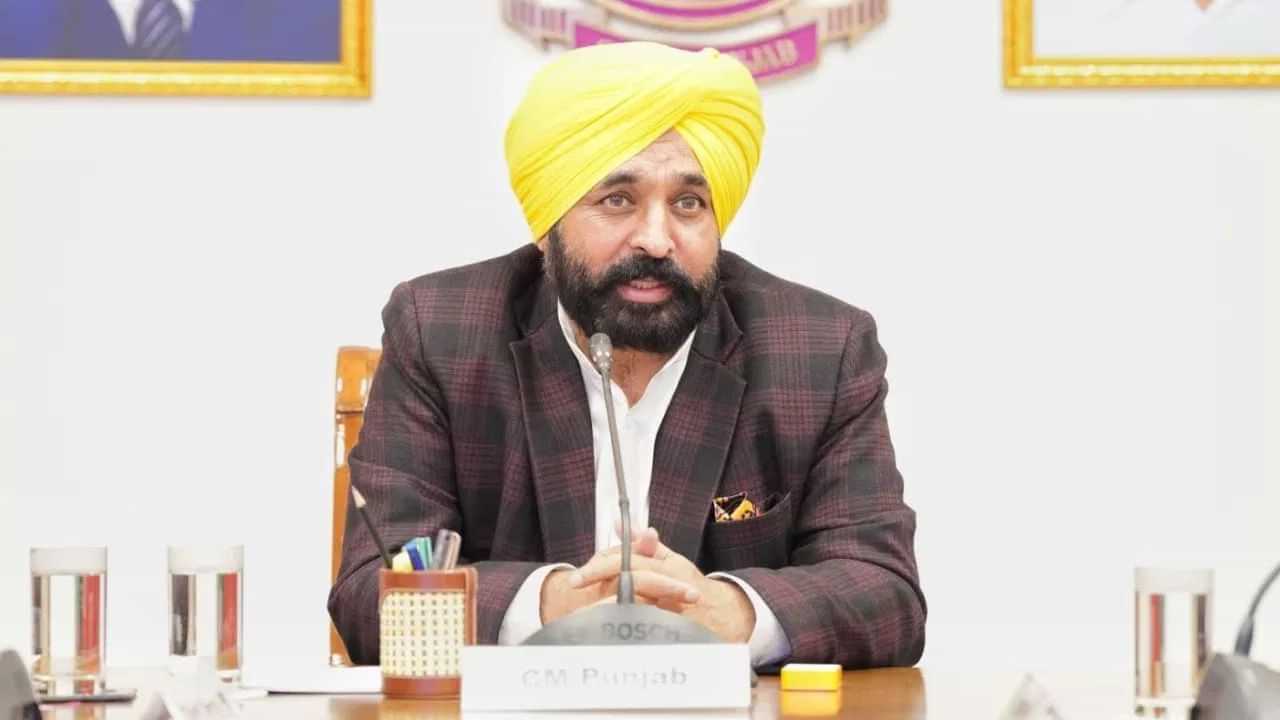 ਆਪ ਸਰਕਾਰ ਨੇ ਸੱਦੀ ਸਰਬ ਪਾਰਟੀ ਮੀਟਿੰਗ, ਸੋਮਵਾਰ ਨੂੰ ਬੁਲਾਇਆ ਵਿਧਾਨ ਸਭਾ ਸੈਸ਼ਨ