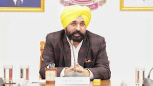 'ਆਪ' ਸਰਕਾਰ ਨੇ ਸੱਦੀ ਸਰਬ ਪਾਰਟੀ ਮੀਟਿੰਗ, ਸੋਮਵਾਰ ਨੂੰ ਬੁਲਾਇਆ ਵਿਧਾਨ ਸਭਾ ਸੈਸ਼ਨ