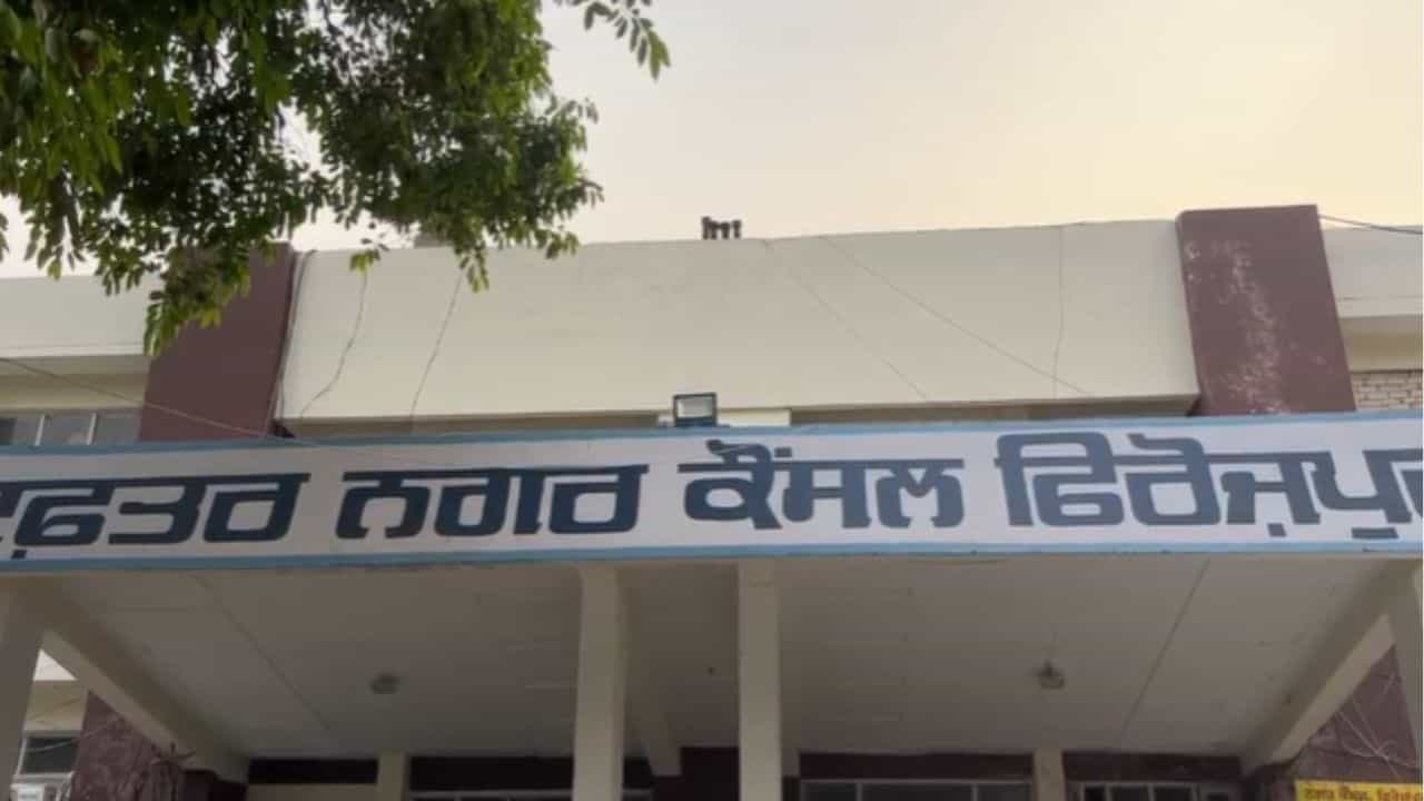 ਫਿਰੋਜ਼ਪੁਰ ਤੇ ਜਲੰਧਰ ਚ ਵਜਿਆ ਸਾਇਰਨ, ਬੁਧਵਾਰ ਨੂੰ 20 ਜਗ੍ਹਾਂ ਤੇ ਹੋਵੇਗੀ ਬਲੈਕਆਊਟ ਡ੍ਰਿਲ