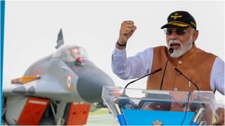 PM Modi: ਪ੍ਰਮਾਣੂ ਹਮਲੇ ਦੇ ਬਲੈਕਮੇਲ ਤੋਂ ਨਹੀਂ ਡਰਦੇ ਸਾਡੇ ਜਵਾਨ, ਆਦਮਪੁਰ ‘ਚ ਬੋਲੇ PM ਮੋਦੀ