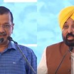 Nasha Mukti Yatra: CM ਮਾਨ ਤੇ ਕੇਜਰੀਵਾਲ ਵੱਲੋਂ ਨਸ਼ਾ ਮੁਕਤੀ ਯਾਤਰਾ ਦੀ ਸ਼ੁਰੂਆਤ, ਲੋਕਾਂ ਨੂੰ ਮਹਿੰਮ ਦਾ ਭਾਈਵਾਲ ਬਣਨ ਦੀ ਅਪੀਲ Nasha Mukti Yatra: CM ਮਾਨ ਤੇ ਕੇਜਰੀਵਾਲ ਵੱਲੋਂ ਨਸ਼ਾ ਮੁਕਤੀ ਯਾਤਰਾ ਦੀ ਸ਼ੁਰੂਆਤ, ਲੋਕਾਂ ਨੂੰ ਮਹਿੰਮ ਦਾ ਭਾਈਵਾਲ ਬਣਨ ਦੀ ਅਪੀਲ