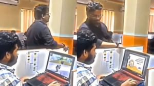 Viral Video : ਸ਼ਖਸ ਨੇ ਆਪਣੇ ਬੌਸ ਨੂੰ ਗਜ਼ਬ ਤਰੀਕੇ ਨਾਲ ਬਣਾਇਆ ਬੇਵਕੁਫ