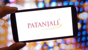 ਆਯੁਰਵੇਦ ਦੇ ਇਨ੍ਹਾਂ ਤਰੀਕਿਆਂ ਨਾਲ ਸੰਭਵ ਹੈ ਗੰਜੇਪਨ ਦਾ ਇਲਾਜ, ਪਤੰਜਲੀ ਦਾ ਦਾਅਵਾ