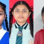 Punjab Board 10th Result: ਪੰਜਾਬ ਬੋਰਡ ਨੇ ਜਾਰੀ ਕੀਤਾ 10ਵੀਂ ਕਲਾਸ ਦਾ ਨਤੀਜਾ, 96.85 ਫੀਸਦੀ ਬੱਚੇ ਪਾਸ Punjab Board 10th Result: ਪੰਜਾਬ ਬੋਰਡ ਨੇ ਜਾਰੀ ਕੀਤਾ 10ਵੀਂ ਕਲਾਸ ਦਾ ਨਤੀਜਾ, 96.85 ਫੀਸਦੀ ਬੱਚੇ ਪਾਸ