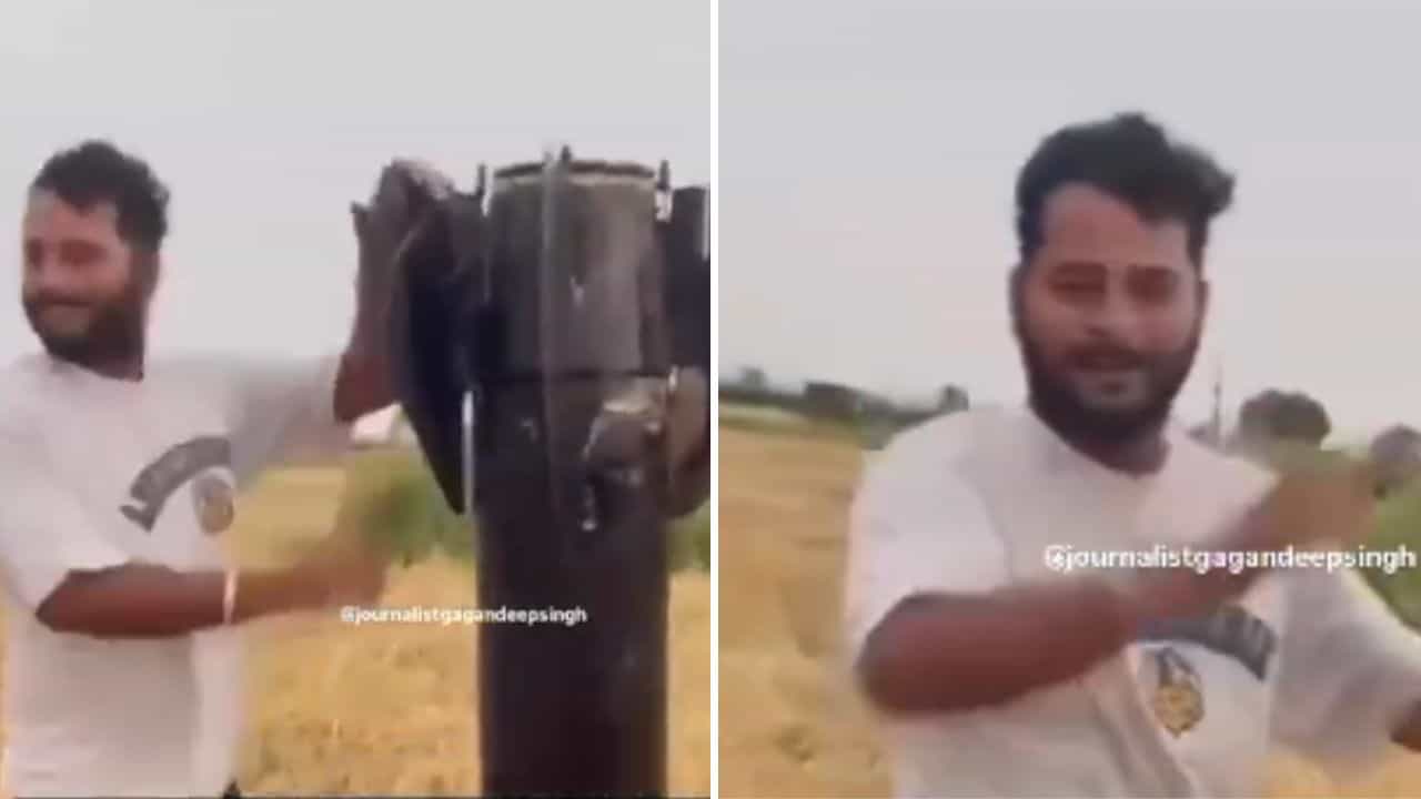 Viral Video: ਭਾਰਤ-ਪਾਕਿਸਤਾਨ ਤਣਾਅ ਦੌਰਾਨ ਖੇਤਾਂ ਵਿੱਚ ਡਿੱਗੀ ਨਸ਼ਟ ਕੀਤੀ ਪਾਕਿਸਤਾਨੀ ਮਿਸਾਇਲ, ਲੋਕਾਂ ਨੇ ਖਿੱਚਵਾਈਆਂ ਤਸਵੀਰਾਂ