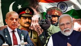 ਪਾਕਿਸਤਾਨ ਦੀ ਨਿਕਲੀ ਹੇਕੜੀ, PAK ਪ੍ਰਧਾਨ ਮੰਤਰੀ ਸ਼ਾਹਬਾਜ਼ ਬੋਲੇ- ਭਾਰਤ ਨਾਲ ਗੱਲਬਾਤ ਲਈ ਤਿਆਰ ਪਾਕਿਸਤਾਨ ਦੀ ਨਿਕਲੀ ਹੇਕੜੀ, PAK ਪ੍ਰਧਾਨ ਮੰਤਰੀ ਸ਼ਾਹਬਾਜ਼ ਬੋਲੇ- ਭਾਰਤ ਨਾਲ ਗੱਲਬਾਤ ਲਈ ਤਿਆਰ...