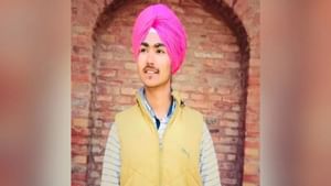 ਹਰਿਆਣਾ ਤੋਂ PAK ਦਾ ਜਾਸੂਸ ਗ੍ਰਿਫ਼ਤਾਰ, ਖਾਲਸਾ ਕਾਲਜ ਦਾ ਹੈ ਵਿਦਿਆਰਥੀ